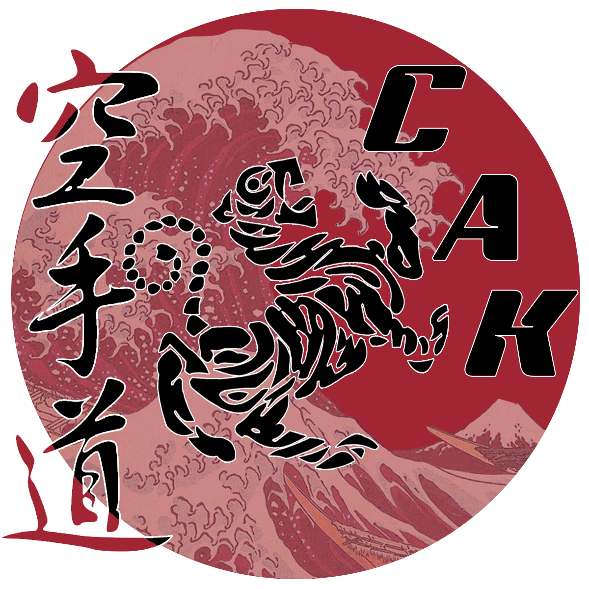 Logo du Centre Angevin de Karaté Do